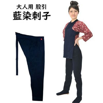 お値下げ！蔵出し　アンティーク日本衣装 刺子 股引 藍染刺子 | 祭り用品専門店の祭すみたや