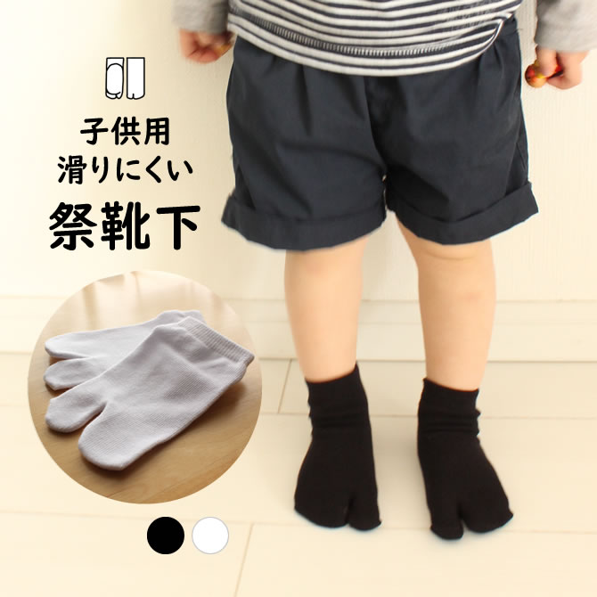 東京江戸一 青縞腹掛 正藍染 2尺3寸・2尺4寸 | 祭り用品専門店の祭すみたや