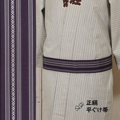 正絹 平ぐけ帯 絹-7 ブルー | 祭り用品専門店の祭すみたや
