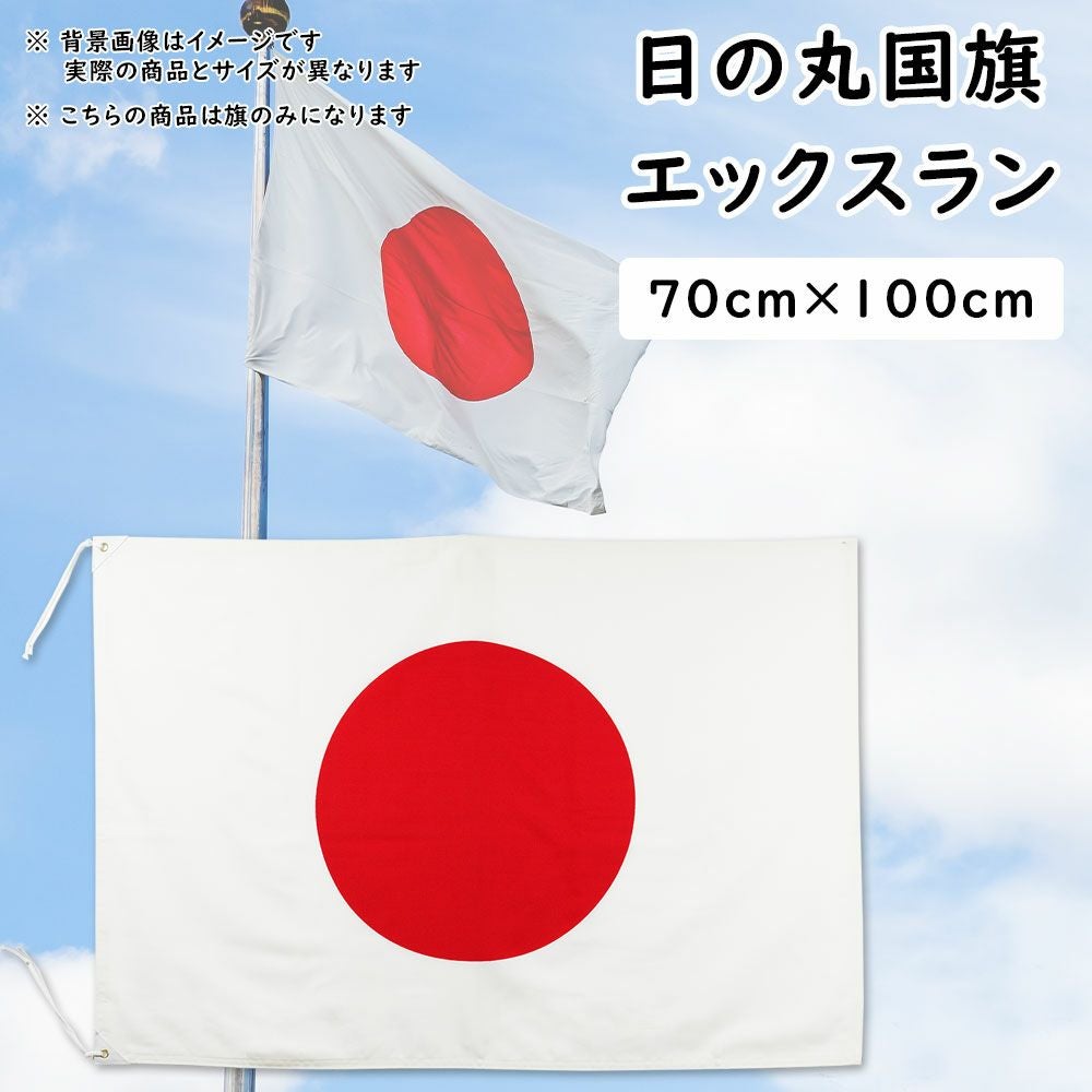 000000000089-01.jpg?size=m&w=