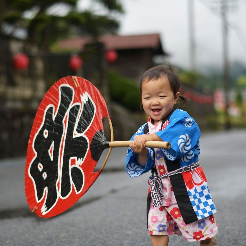 祭り大うちわ　大サイズ