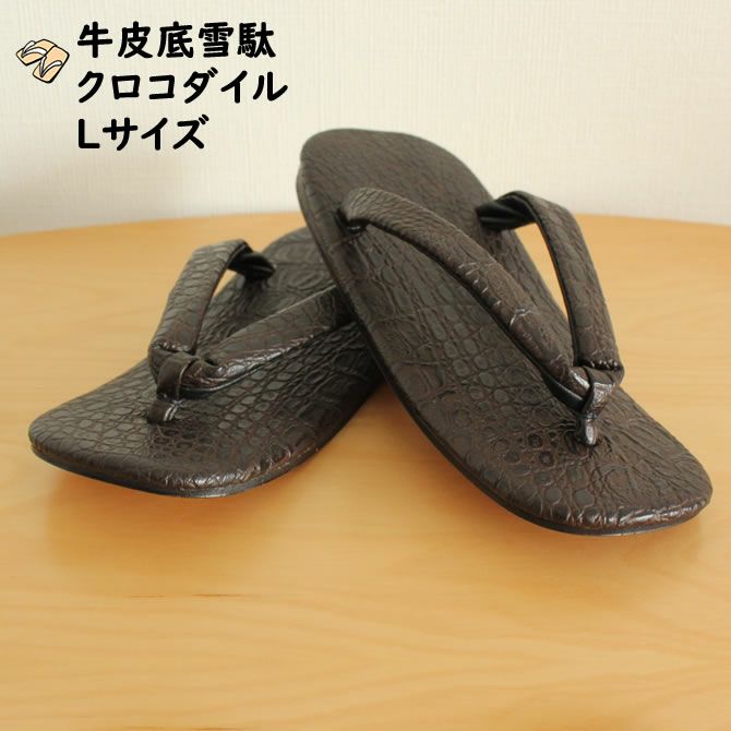 000000000545-01.jpg?size=m&w=