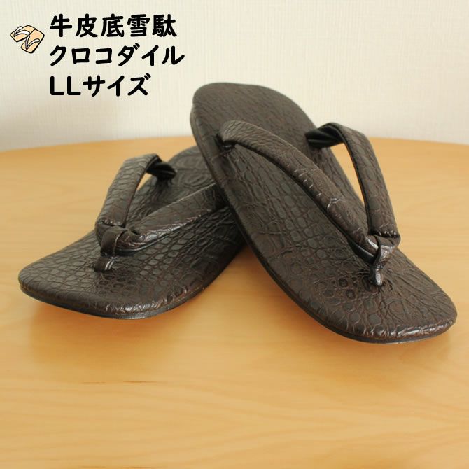 000000000546-01.jpg?size=l&w= 000000000546-01.jpg?size=l&w=