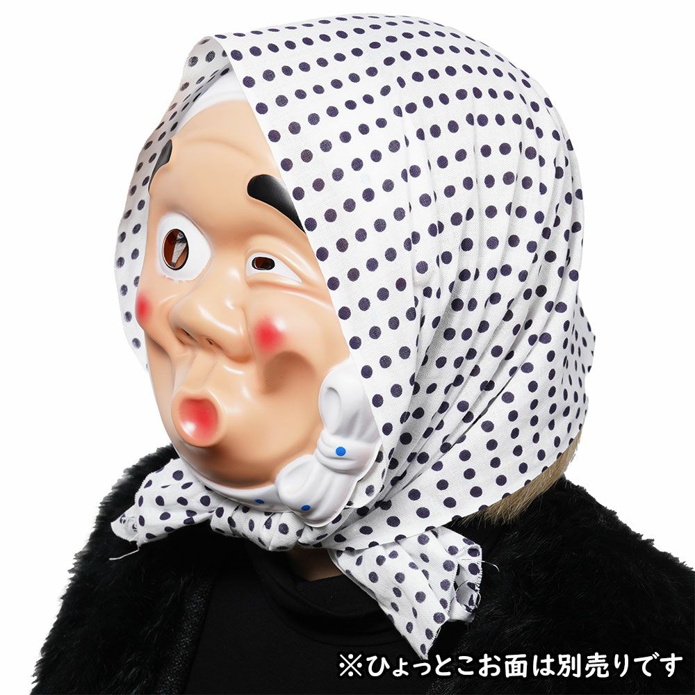 ひょっとこお面専用 ほおかぶり生地 手ぬぐい 豆絞り | 祭り用品専門店