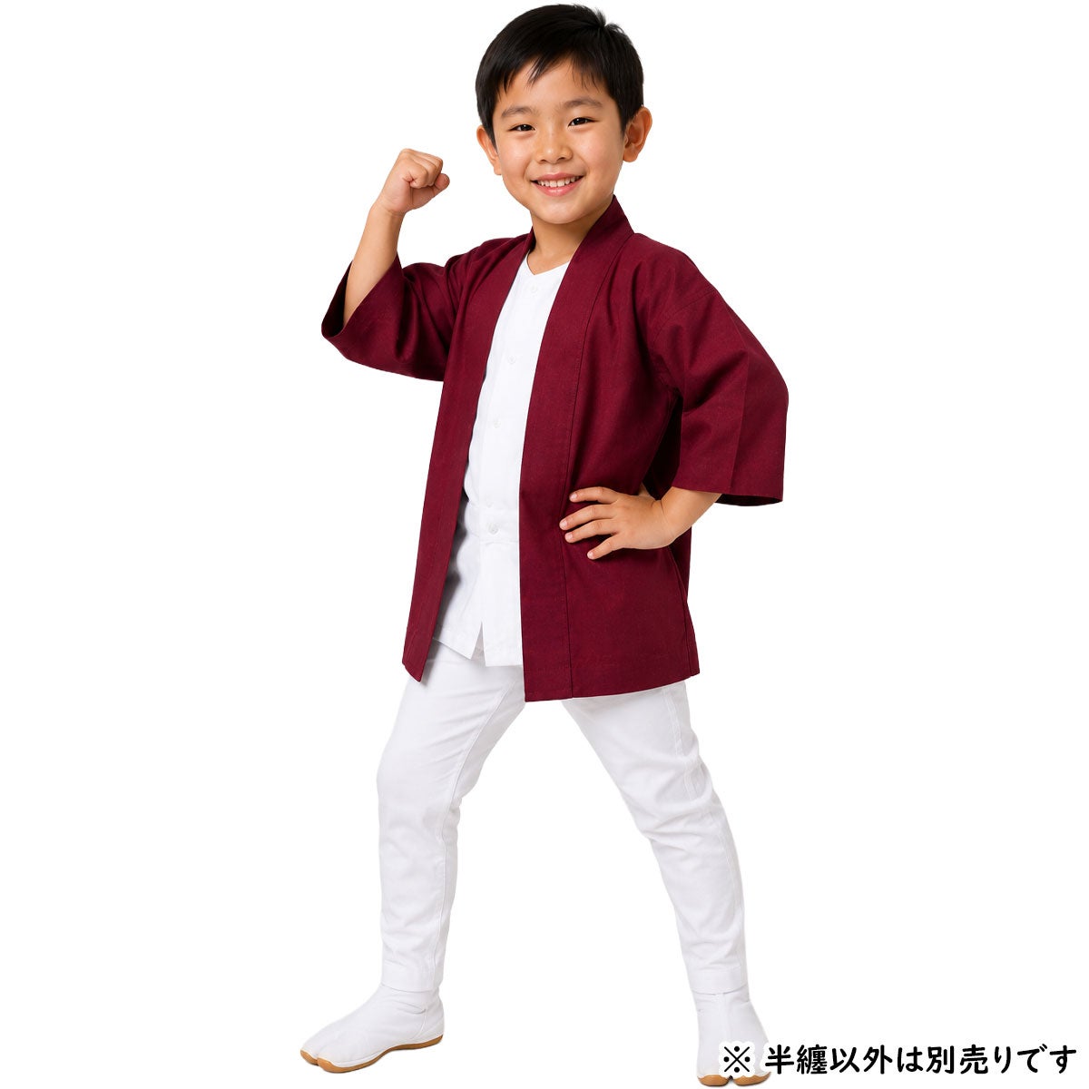 子供用 無地半纏 エンジ色 スラブ生地 1号 1～3歳用