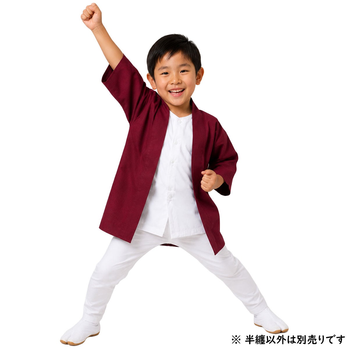 子供用 無地半纏 エンジ色 スラブ生地 1号 1～3歳用