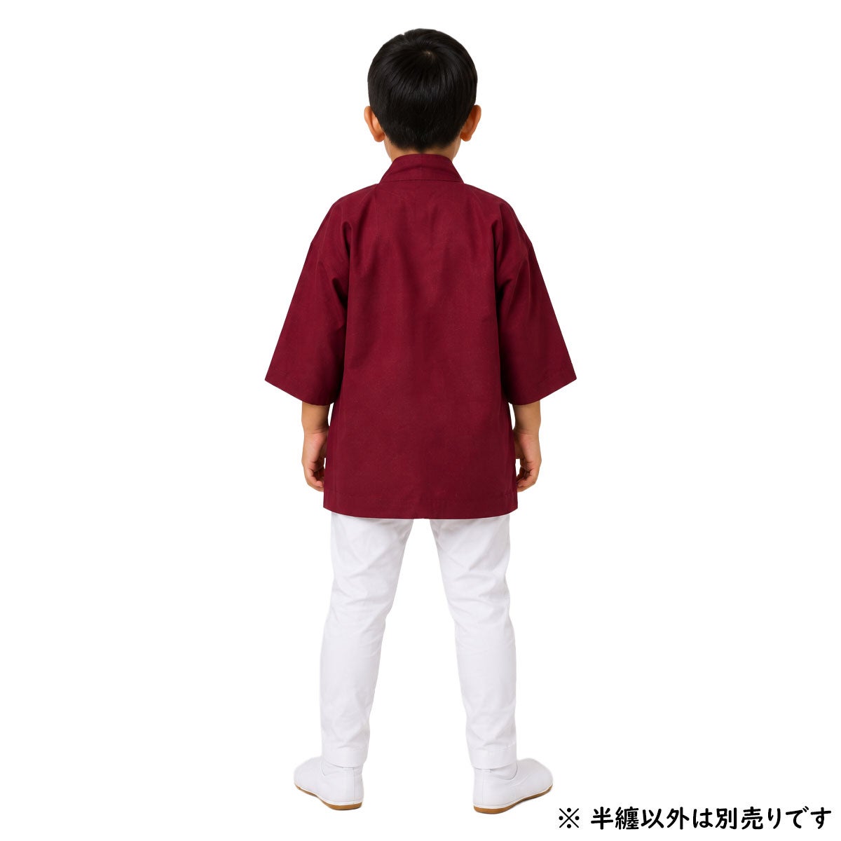 子供用 無地半纏 エンジ色 スラブ生地 4号 10～11歳用