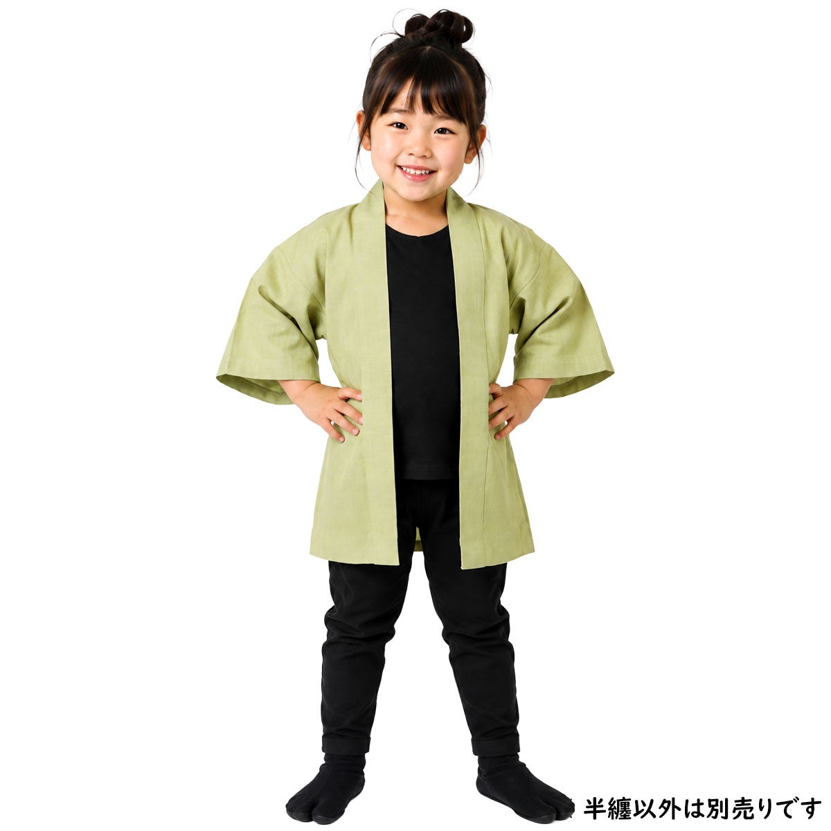 子供用 無地半纏 うぐいす色 スラブ生地 1号 1～3歳用