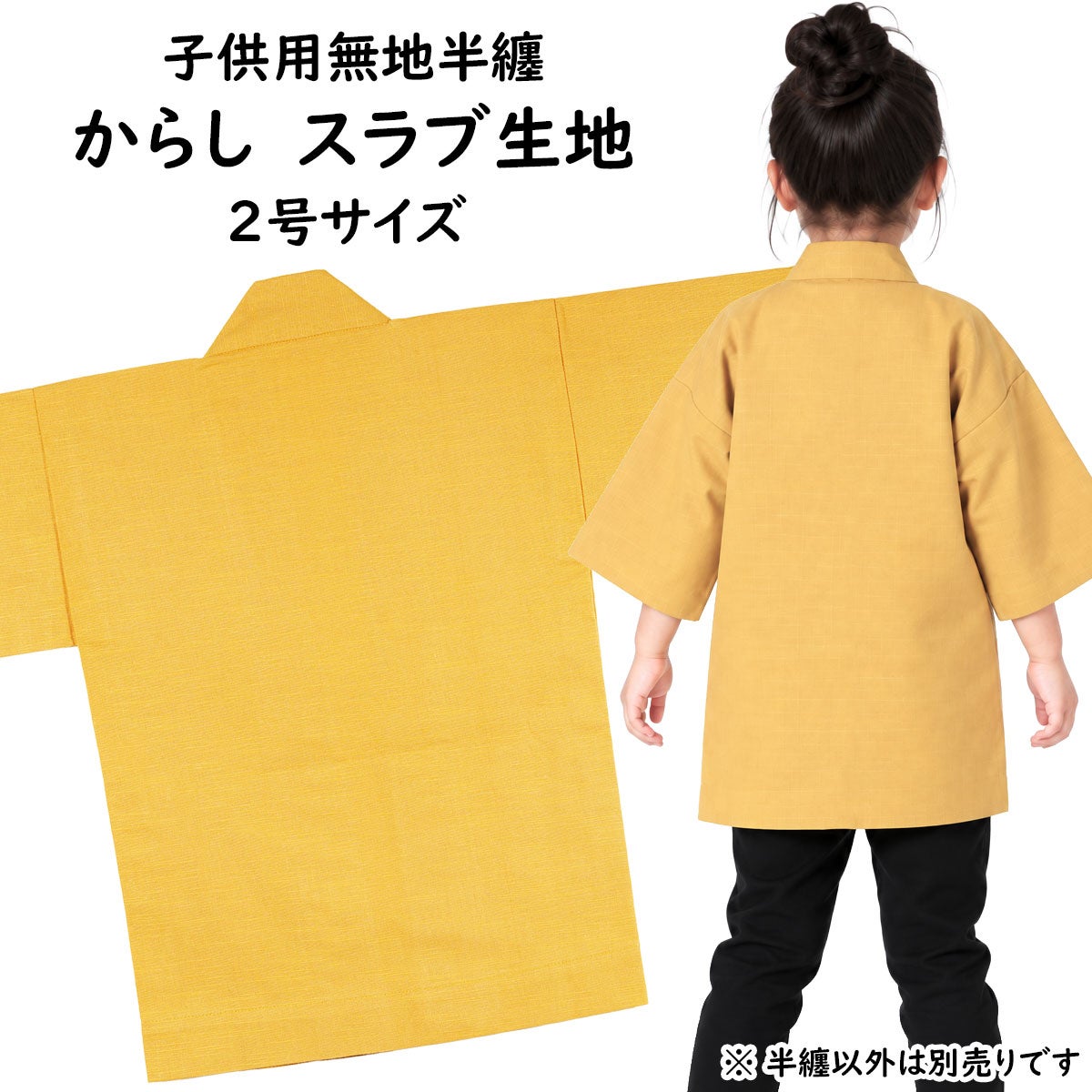 000000000849-01.jpg?size=l&w=