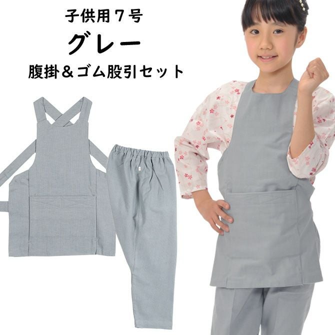 000000001130-01.jpg?size=l&w=