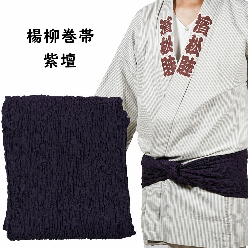 000000001514-01.jpg?size=m&w=