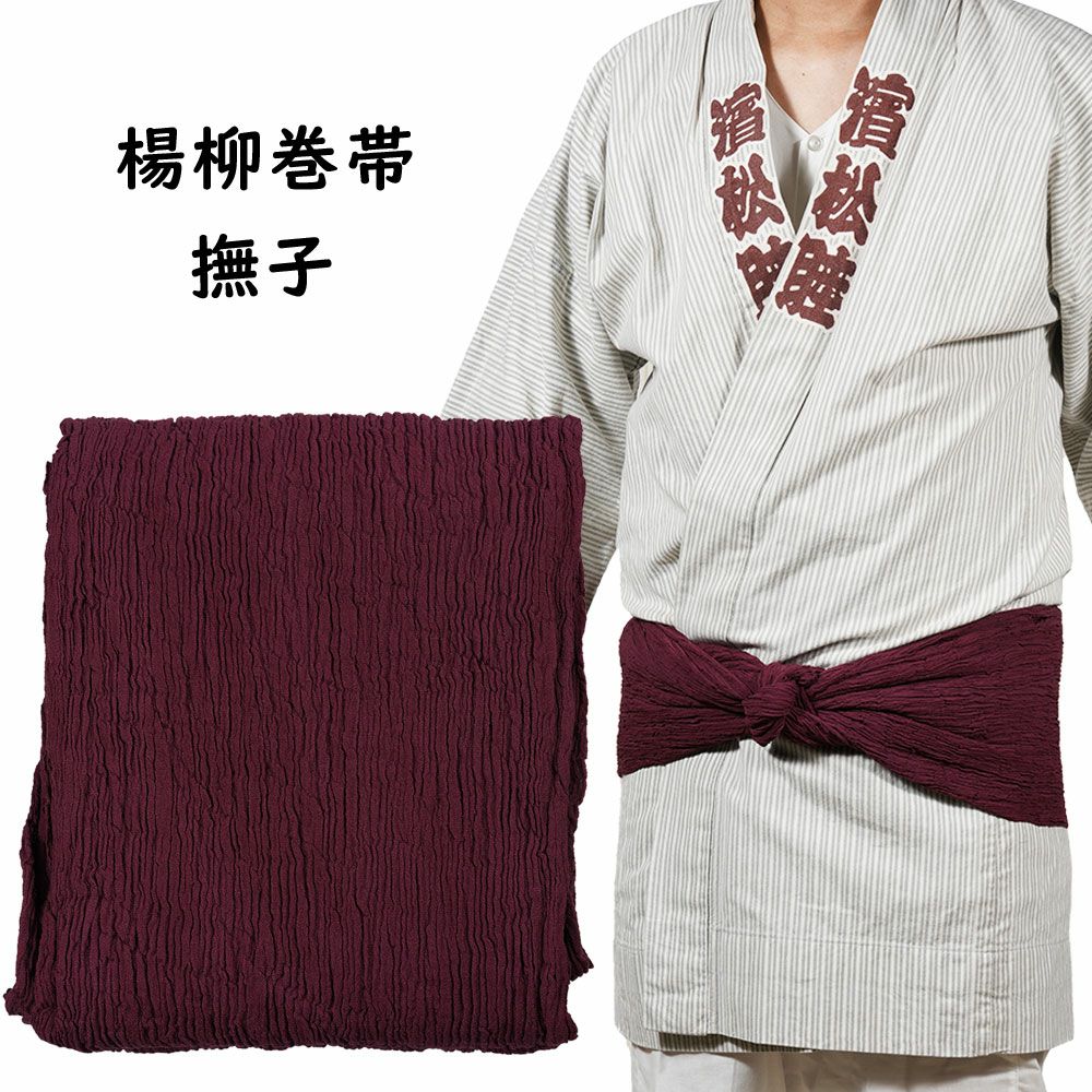 000000001516-01.jpg?size=m&w=