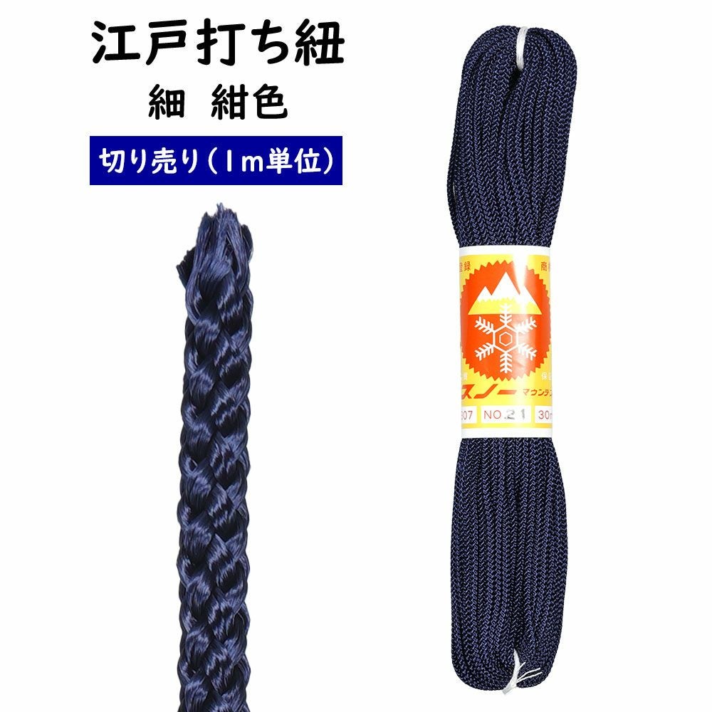 000000001691-01.jpg?size=l&w=