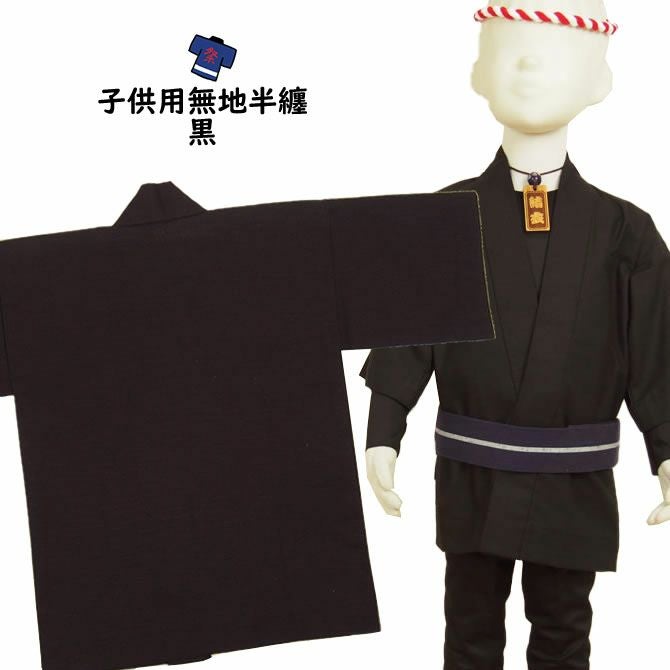 000000001869-01.jpg?size=l&w=