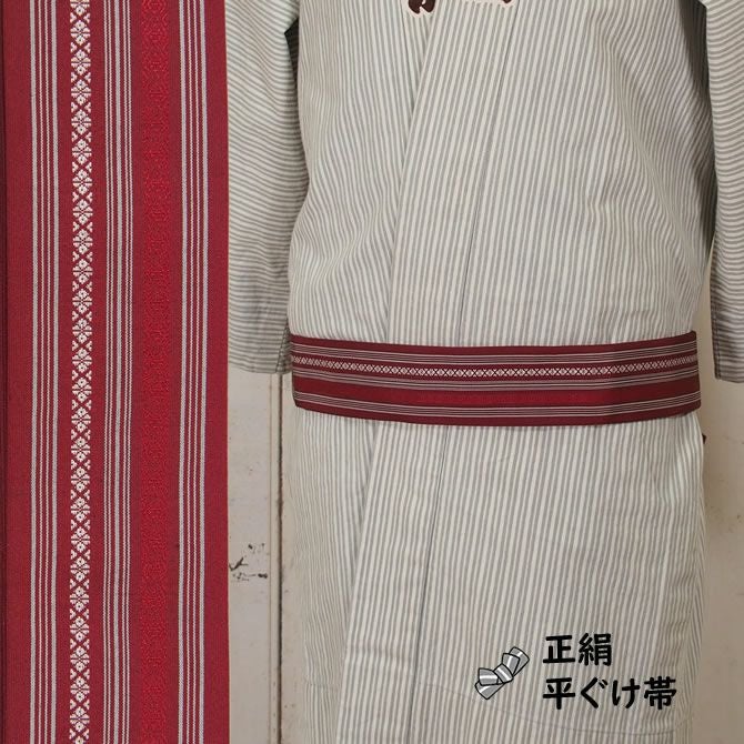 正絹 平ぐけ帯 絹-10 朱赤 | 祭り用品専門店の祭すみたや