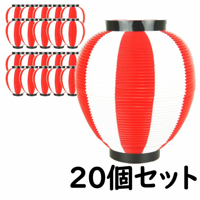 ポリ提灯 なつめ型張分 黒輪 赤＆白 100個セット | 祭り用品専門店の祭