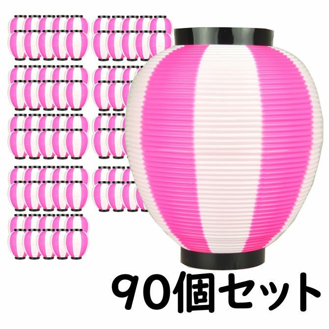ポリ提灯 なつめ型張分 黒輪 ピンク＆白 100個セット | 祭り用品専門店