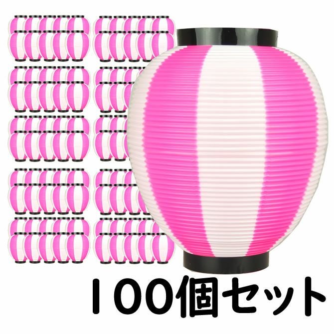 ポリ提灯 なつめ型張分 黒輪 ピンク＆白 100個セット | 祭り用品専門店