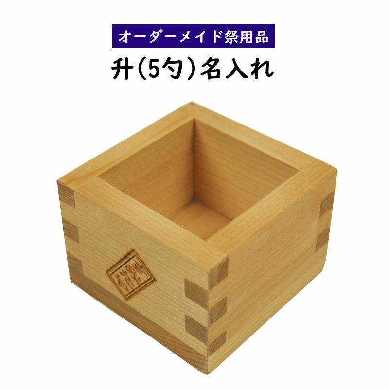 000000002369-01.jpg?size=m&w=