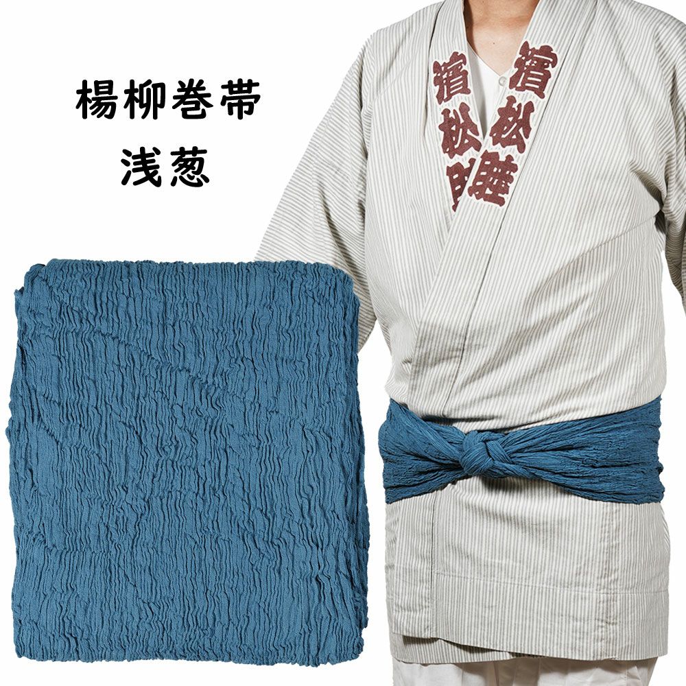 袋帯 染め分け 暈し 金糸 柳茶色 O-4833 袋帯 染め分け 暈し 金糸 柳茶色 O-4833の通販 by リユース着物