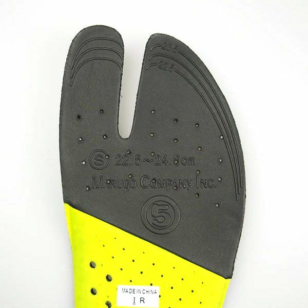 丸五　足袋屋の中敷き