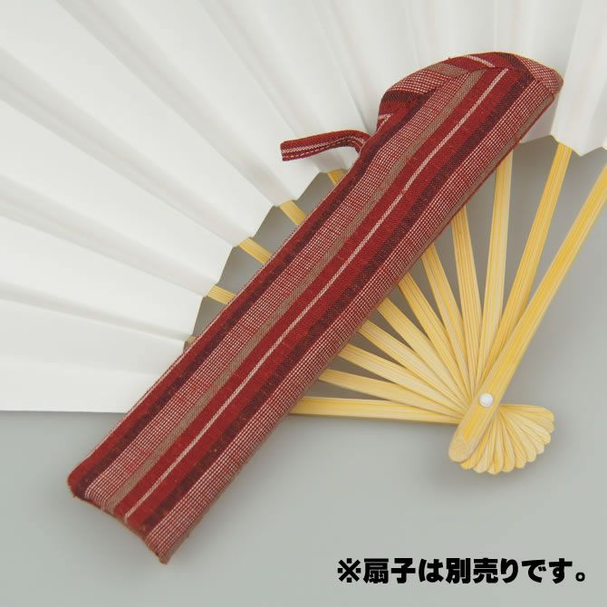扇子用ケース 遠州綿紬 扇子入れ 赤 | 祭り用品専門店の祭すみたや