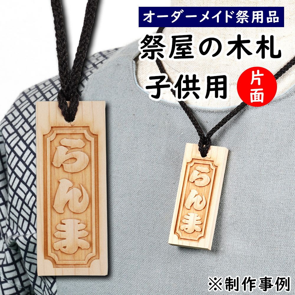 000000003100-01.jpg?size=m&w=