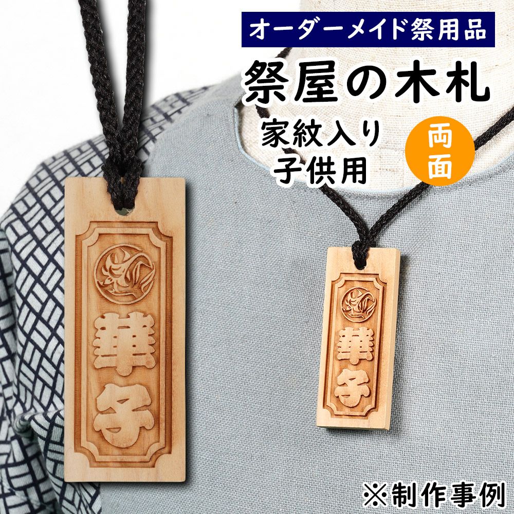 000000003103-01.jpg?size=l&w=