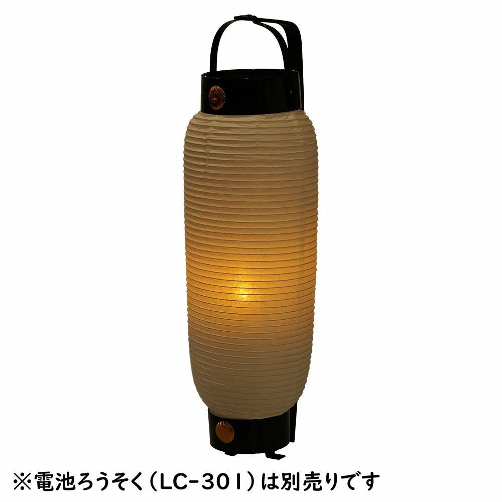 弓張提灯　無地紙提灯　7号サイズ