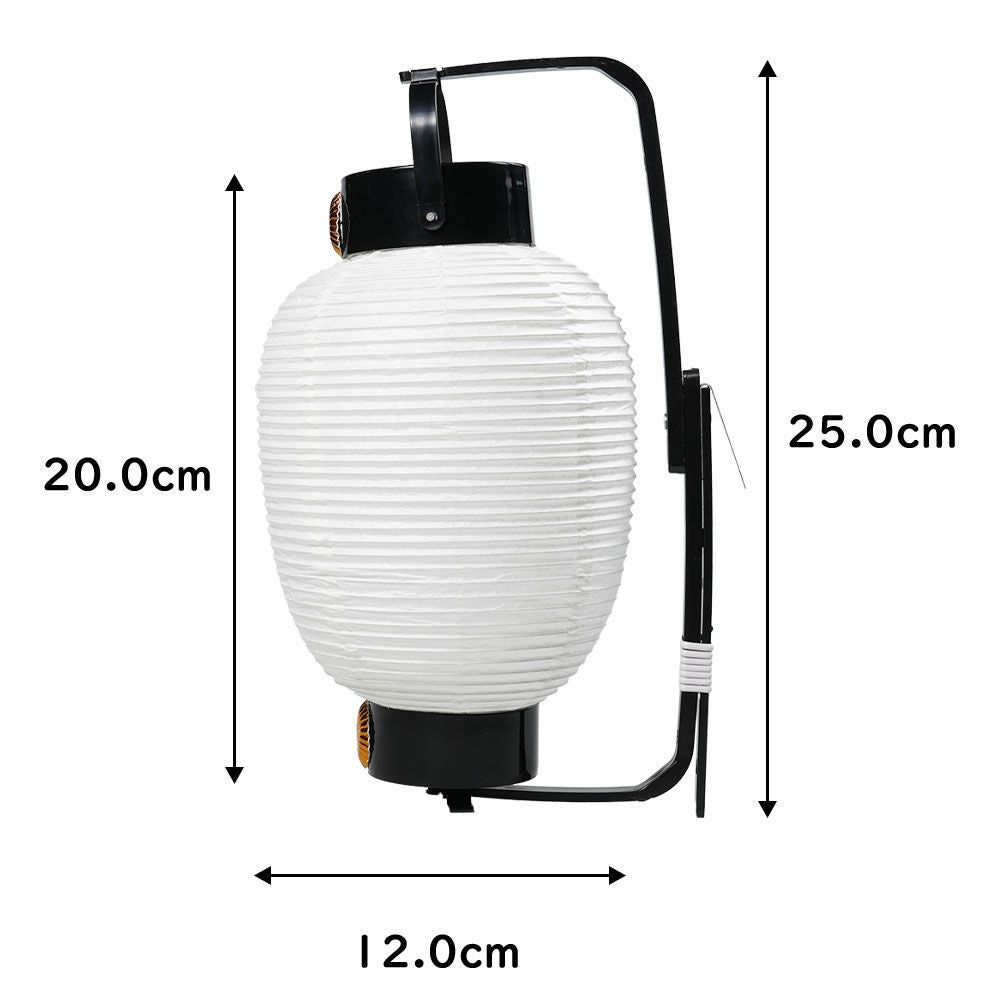 弓張提灯　無地紙提灯　3号サイズ