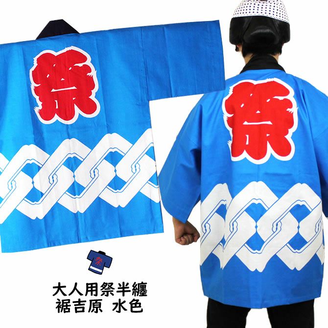 000000003212-01.jpg?size=l&w=