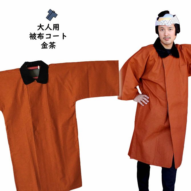000000003239-01.jpg?size=m&w=
