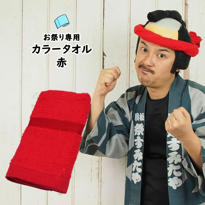 楽天市場】小林製薬 【おはぎ様】専用・赤360g&肌300g≪リクエスト特割特価≫ 純正品 目もと用くり返し使える あずきのチカラ コーヒー