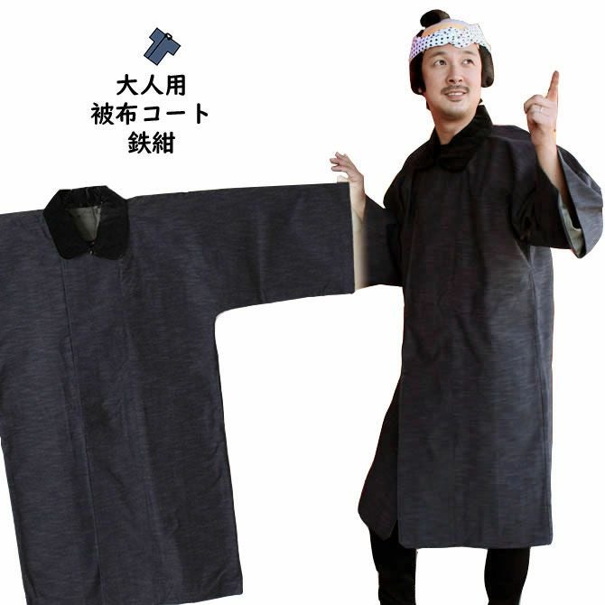 000000003288-01.jpg?size=l&w=