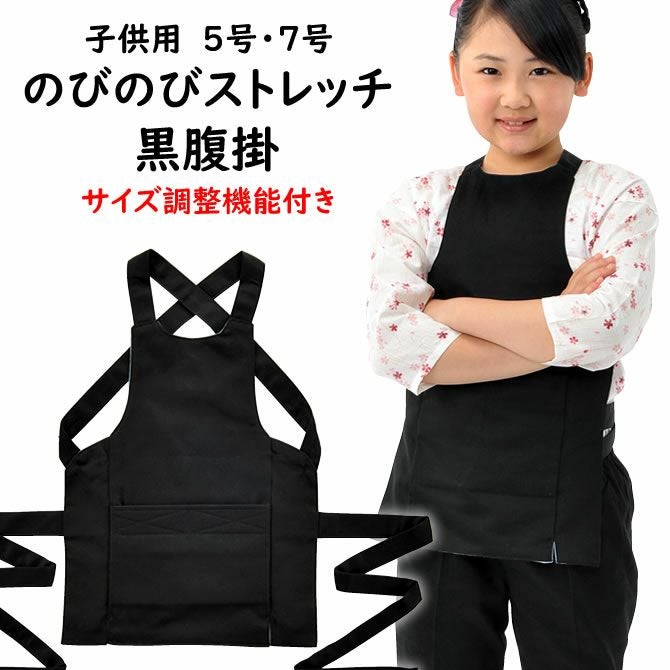 000000003394-01.jpg?size=m&w=