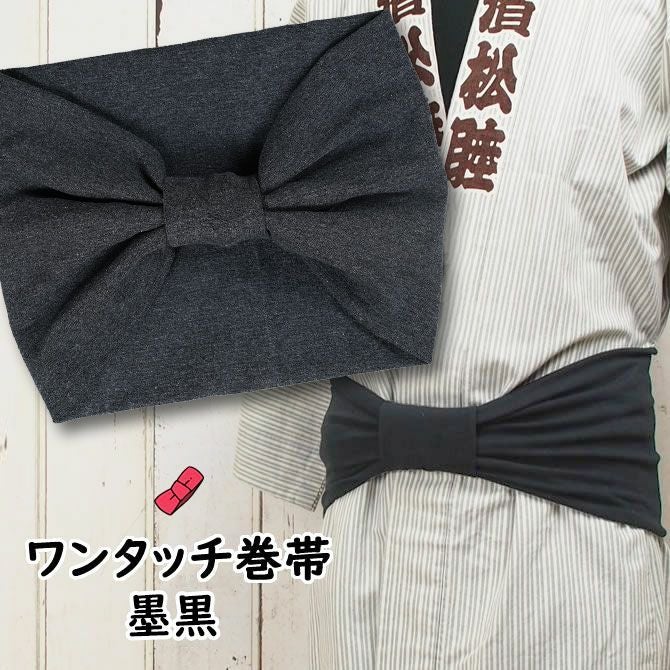 000000003524-01.jpg?size=m&w=