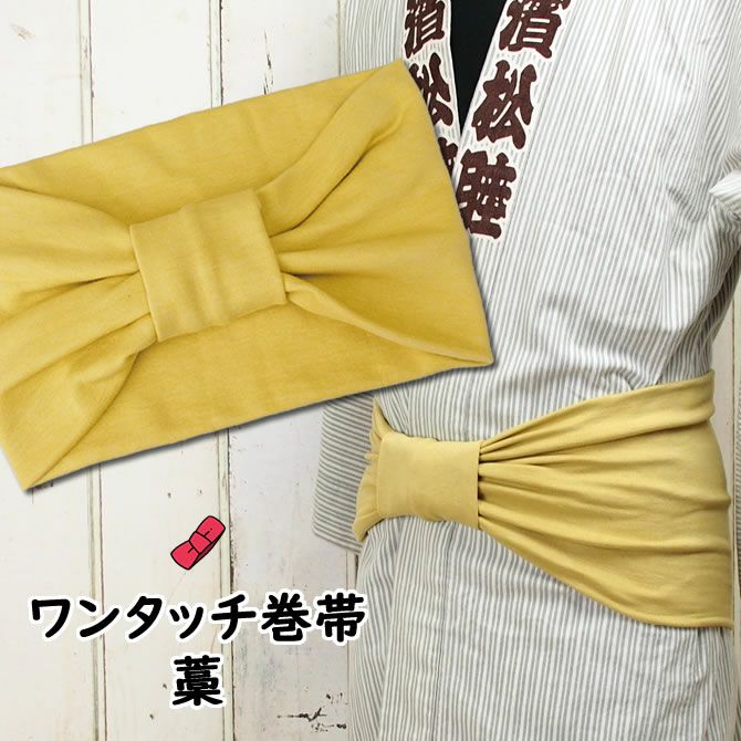 000000003526-01.jpg?size=l&w=