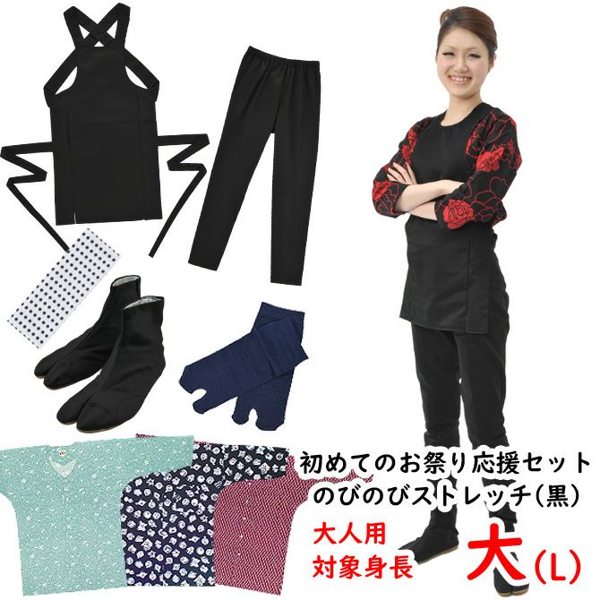 000000003606-01.jpg?size=m&w=