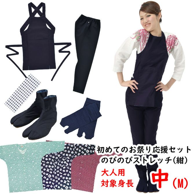 000000003609-01.jpg?size=m&w=