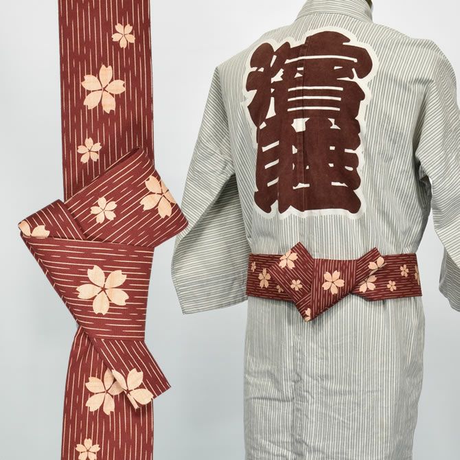 大人用 ワンタッチ角帯（太） | 祭り用品専門店の祭すみたや