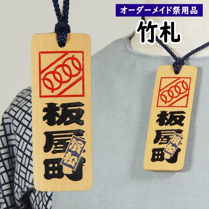 000000004438-01.jpg?size=m&w=