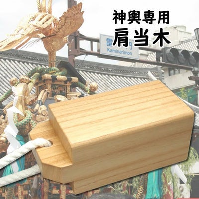 000000004481-01.jpg?size=m&w= 