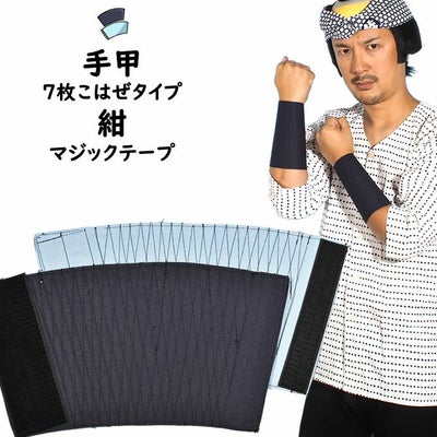 年末セール‼️即購入⭕️コルク半マジックテープ 赤テープ‼️送料込 ‼️