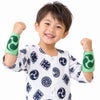 特注　手甲縫製　マジックテープ　子供用