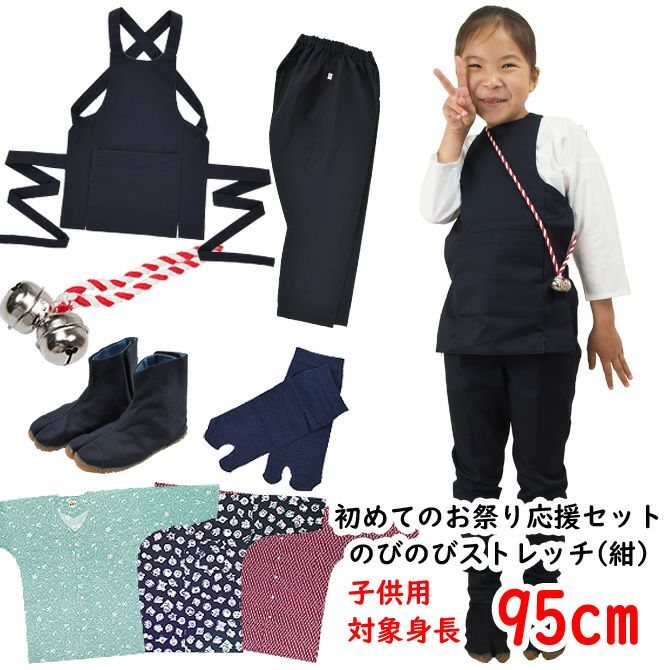 000000004751-01.jpg?size=m&w=