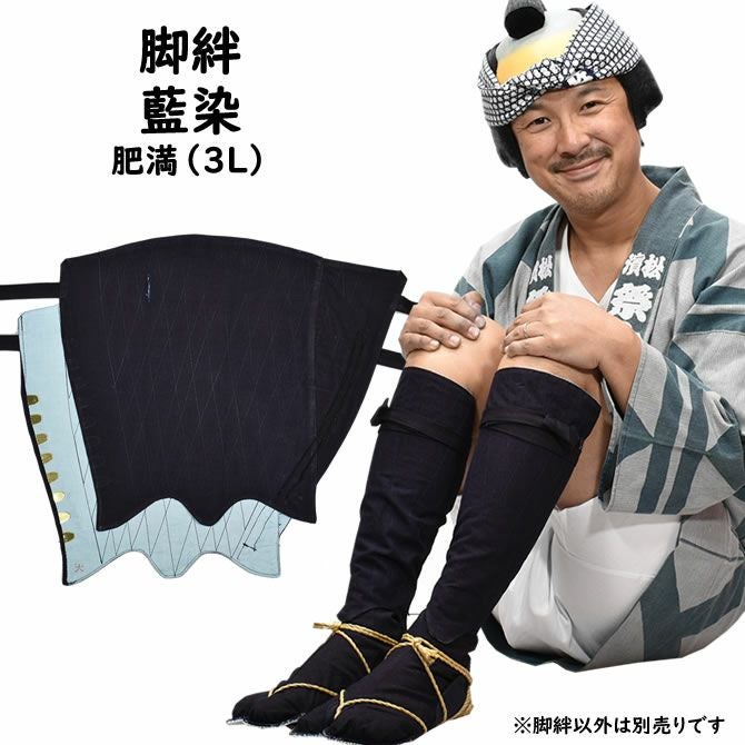 000000004919-01.jpg?size=l&w=