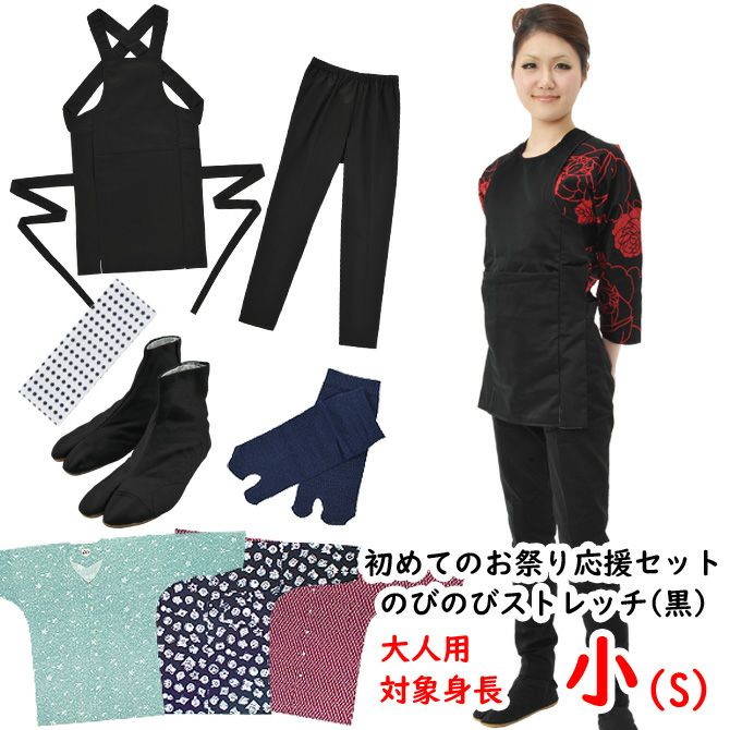 000000005173-01.jpg?size=m&w=