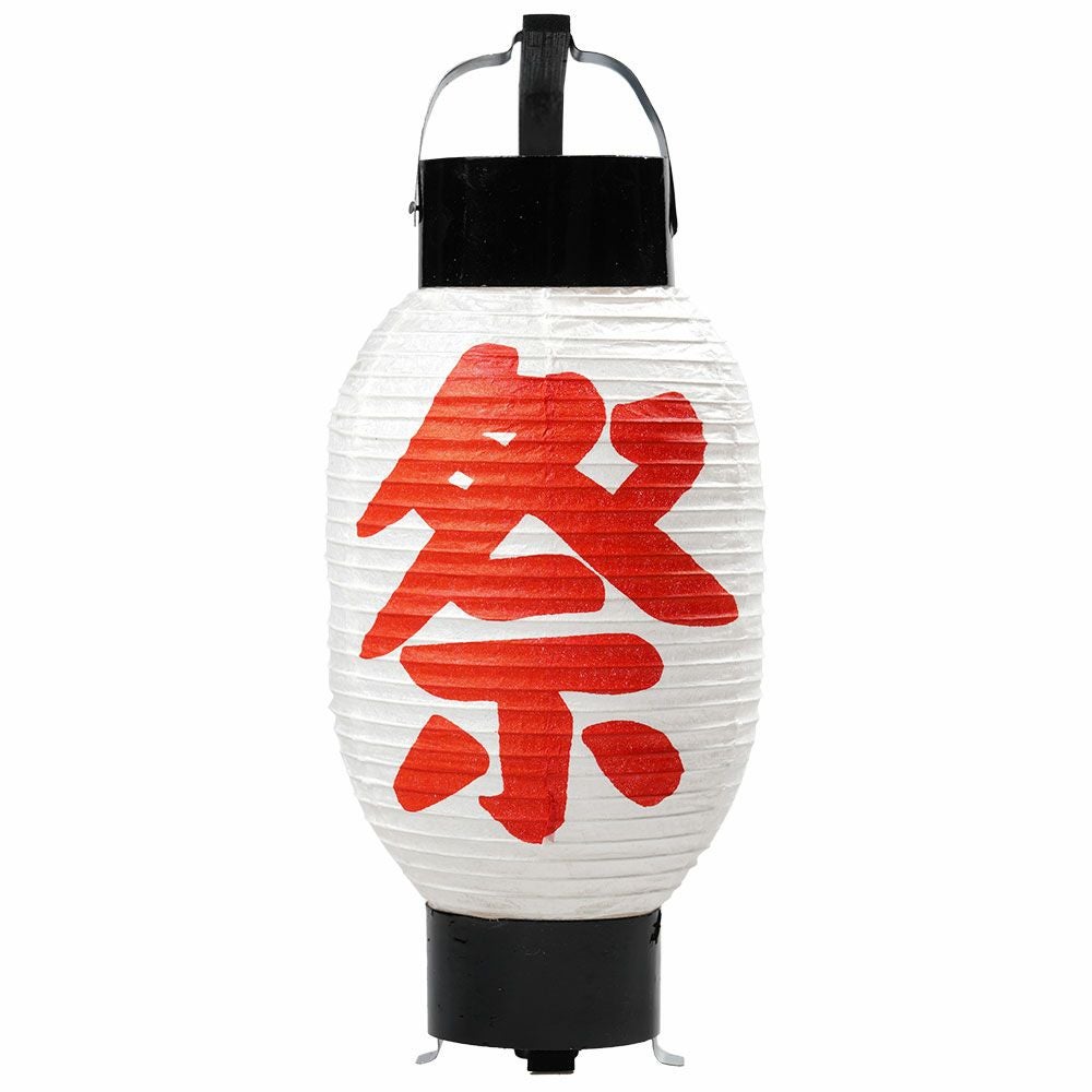 祭ミニ弓張提灯 夏目型 | 祭り用品専門店の祭すみたや