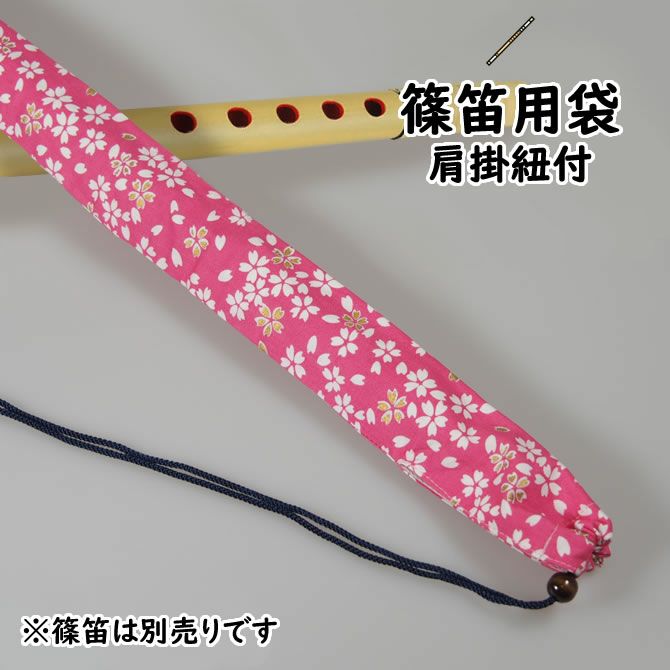 000000006774-01.jpg?size=m&w=