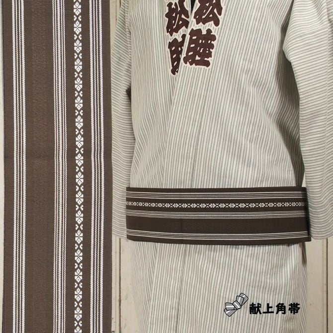 大人用角帯 楽天市場】角帯 浴衣帯 紳士用 ポリエステル ワンタッチ式 結び方